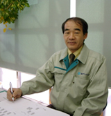 ������ЃA�C�e�b�N��\������В��E���i���Y