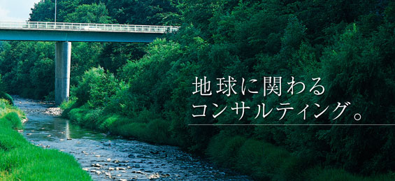 �n���ɂ������R���T���e�B���O